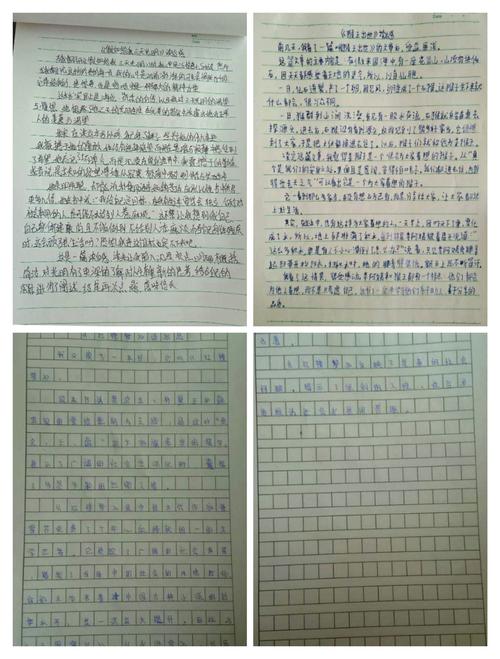 申请英本条件之一需要注意哪些申请事项？