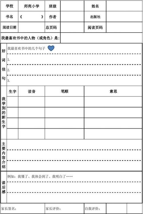 留学干美女(留学生 女生) 留学干美女(留学生 女生)