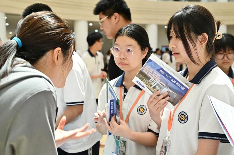 学历提升——盘点新西兰专升硕——梅西大学 学历提升——盘点新西兰专升硕——梅西大学