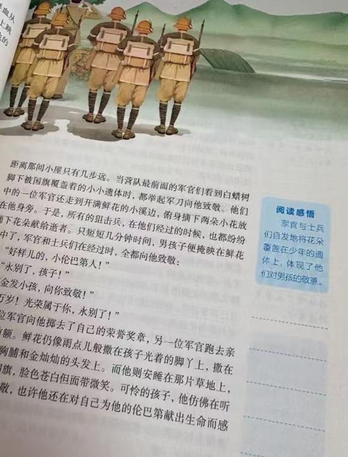 金吉列夏季教育展——国内专科生如何留学加拿大