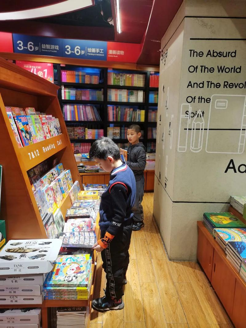 韩版花样男子具俊表妈妈演员 韩版花样男子具俊表妈妈演员