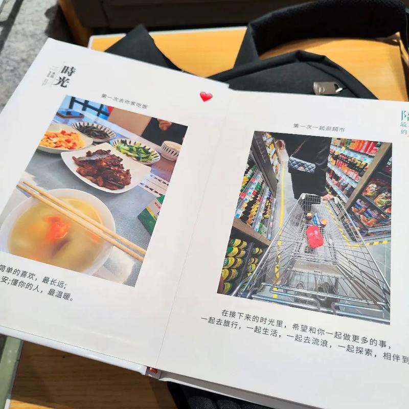 加拿大安省申请数据