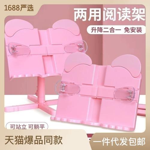 新东阳肉松(新东阳肉松官方旗舰店)