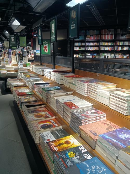 智慧家居 董明珠智慧家居