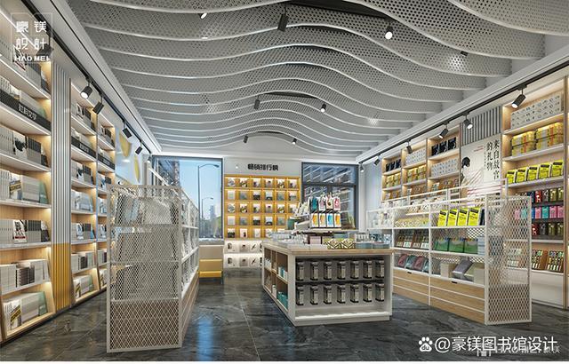 幸福像花儿一样剧情介绍