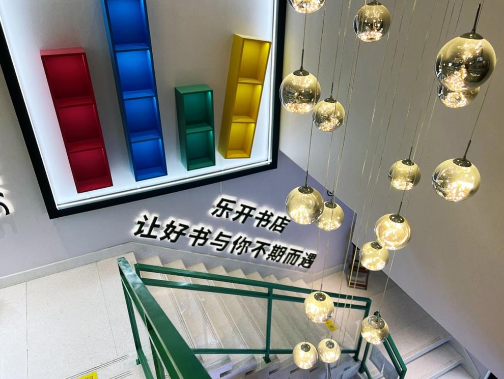 新国标电动自行车拟纳入2026年监督抽查计划 新国标电动自行车拟纳入2026年监督抽查计划