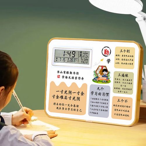 新西兰留学生活费用解析_1 新西兰留学生活费用解析_1