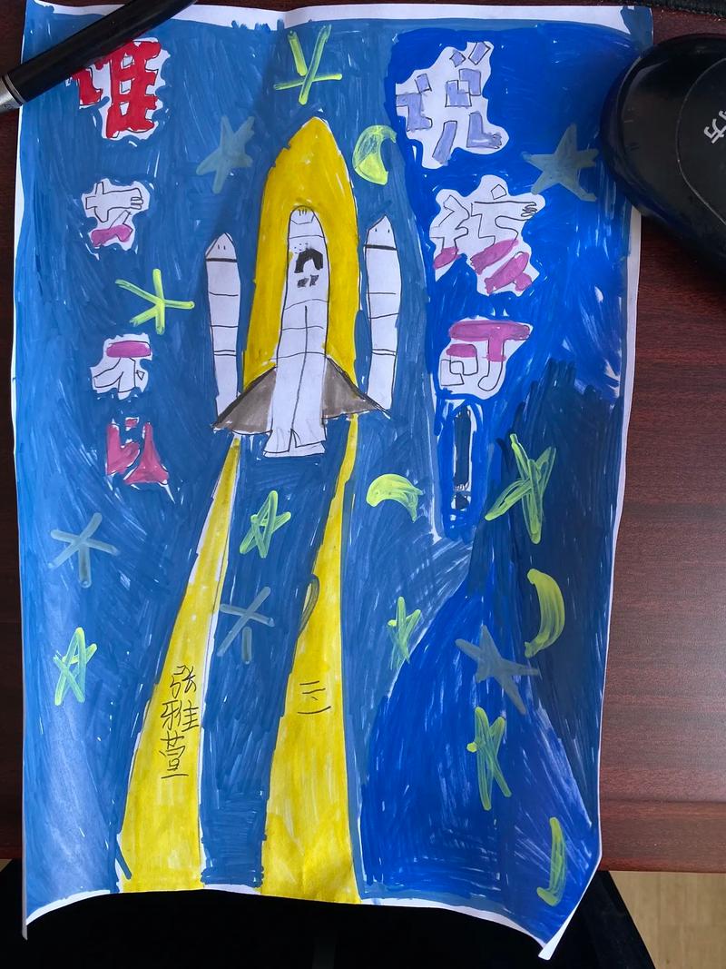 去韩国留学咨询