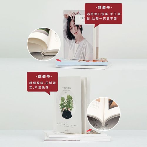 美国激动姐 激动人心的美国大片