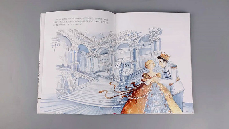 白百何是什么星座的白百何什么性格