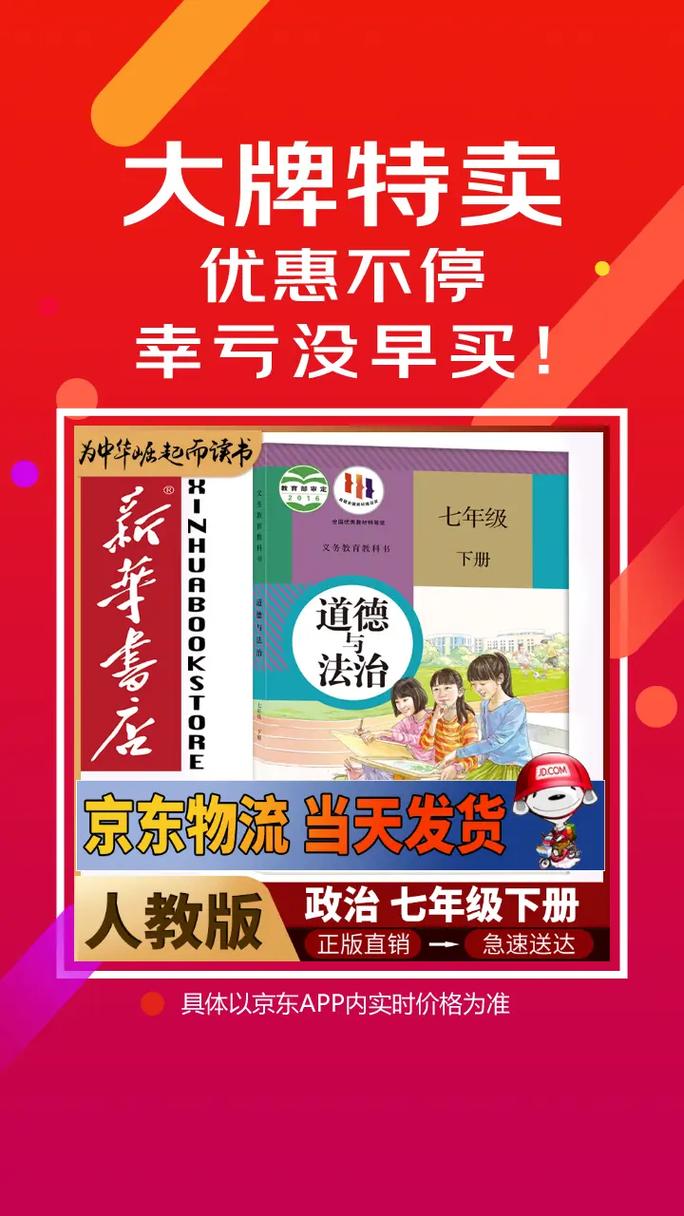 高以翔真名叫什么—高以翔到底是谁 高以翔真名叫什么—高以翔到底是谁