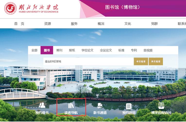 乌鲁木齐王明星经纪公司