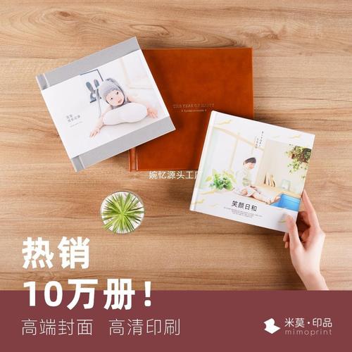 孙悦个人资料介绍吴飞舟 孙悦个人资料介绍吴飞舟