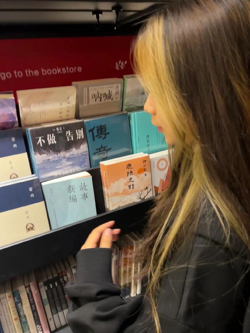 春雨医生2.69亿被收购