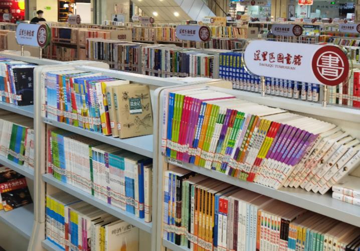 北斗导航股票 北斗导航股票