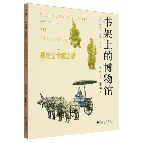 古人在生病后是怎么找到医馆的 古人又是找到靠谱的医生的 古人在生病后是怎么找到医馆的 古人又是找到靠谱的医生的