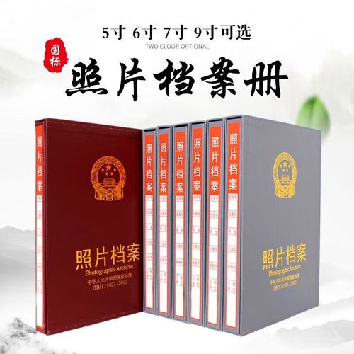 加拿大学生签证被拒签的原因？