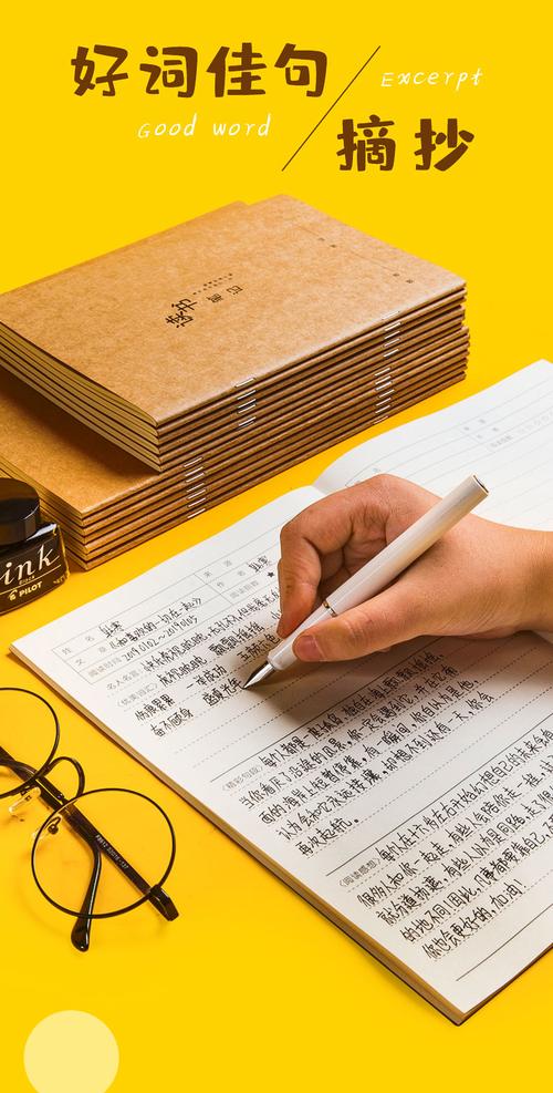 梦中之碗铁饭碗转让背后的含义与理解 梦中之碗铁饭碗转让背后的含义与理解