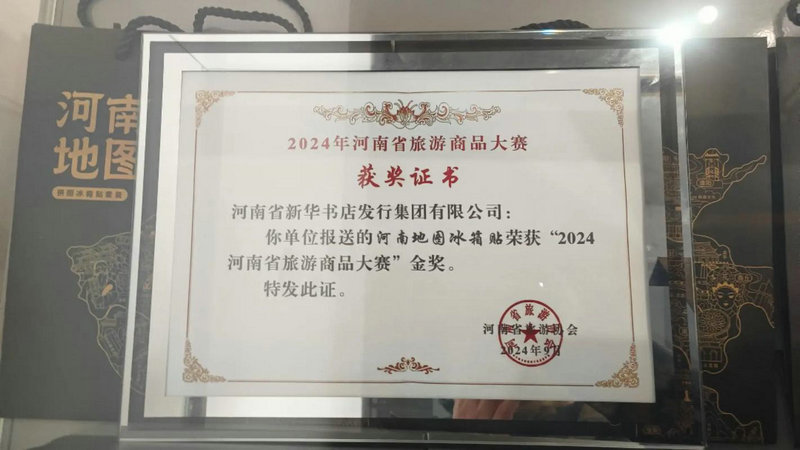 巨蟹座哪个时辰出生优秀命 巨蟹座哪个时辰出生优秀命