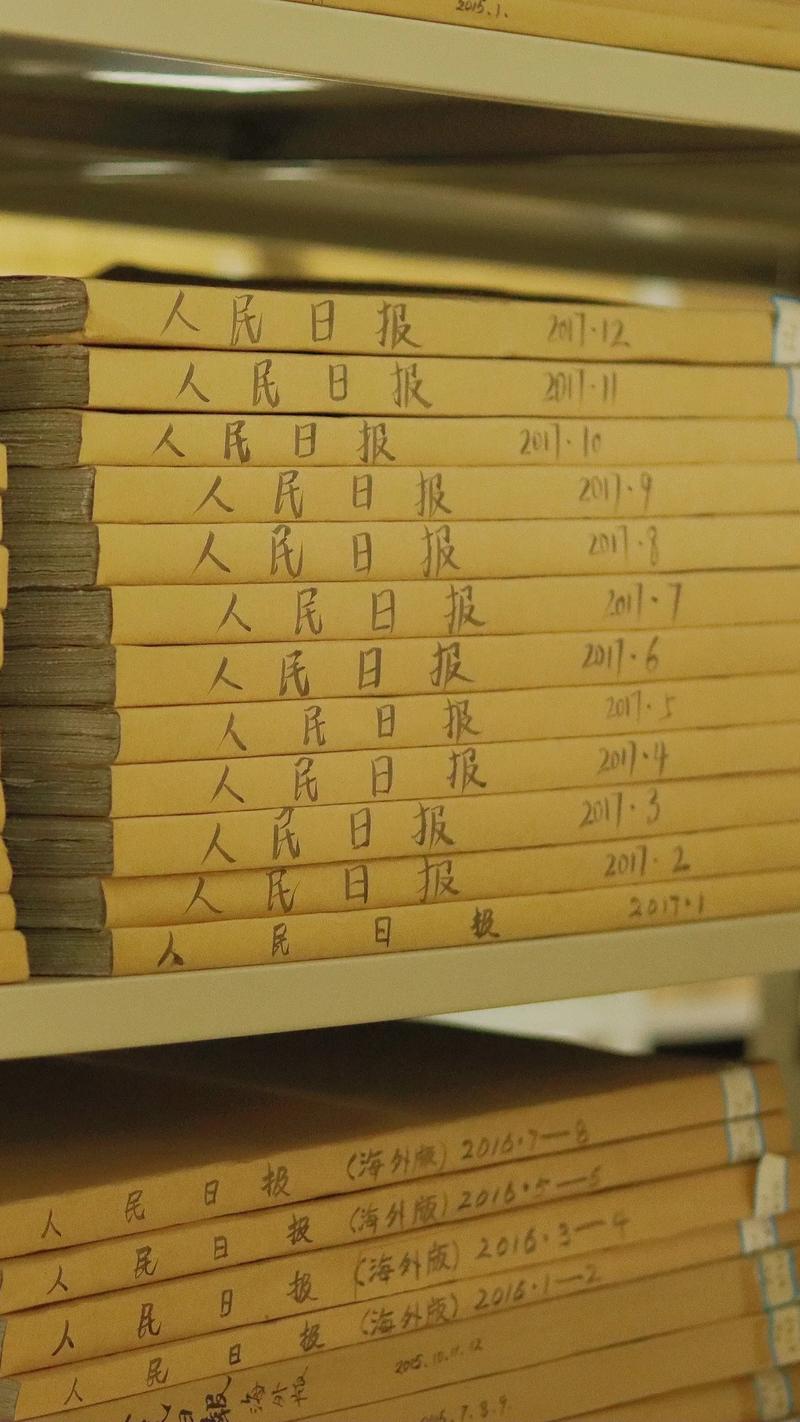 瑞士公立大学-卢塞恩大学 瑞士公立大学-卢塞恩大学