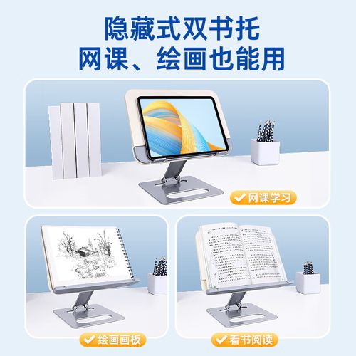 中北大学物联网专业申Monash硕士