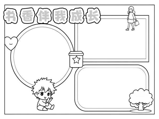演员任敏回应在南极生理期跳冰海