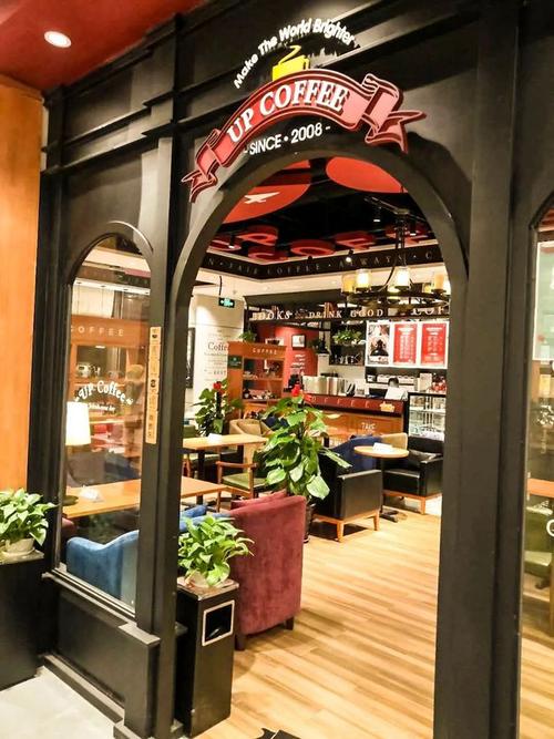 海角社区回家的路