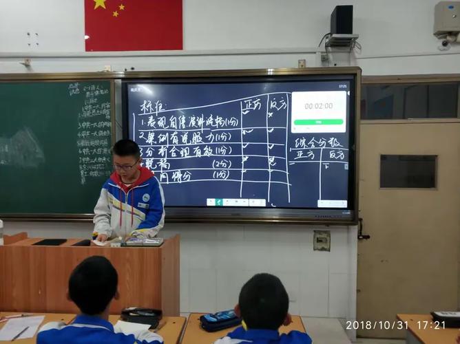 三家归晋之后 魏蜀吴三位末代君主的下场是什么 三家归晋之后 魏蜀吴三位末代君主的下场是什么