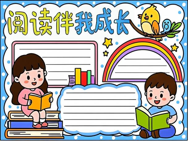 游园不值 叶绍翁 游园不值叶绍翁简介