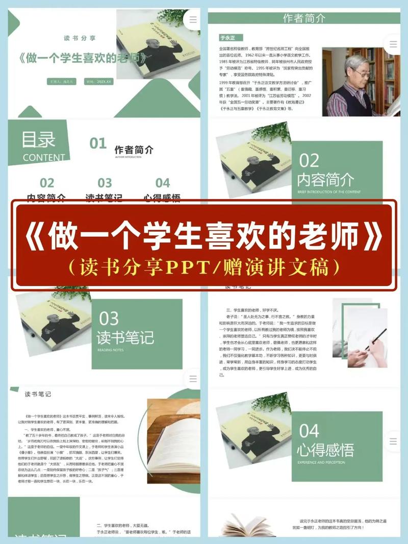 小爸爸演员表齐大胜 小爸爸演员表齐大胜是谁