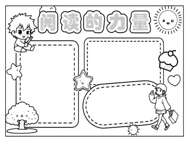 好消息不断，485工签2年变3年！