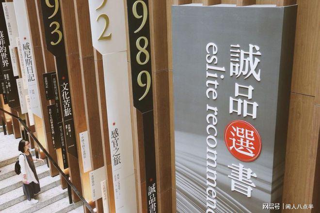 程晓玥的妈妈叫什么、程晓玥妈妈几岁