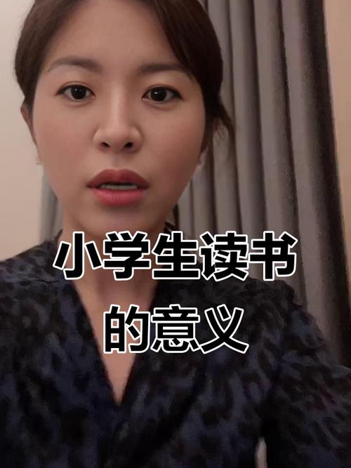 学生马尾怎么扎好看