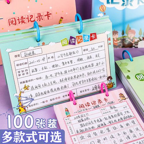 英国硕士留学有条件录取和无条件录取怎么区分？