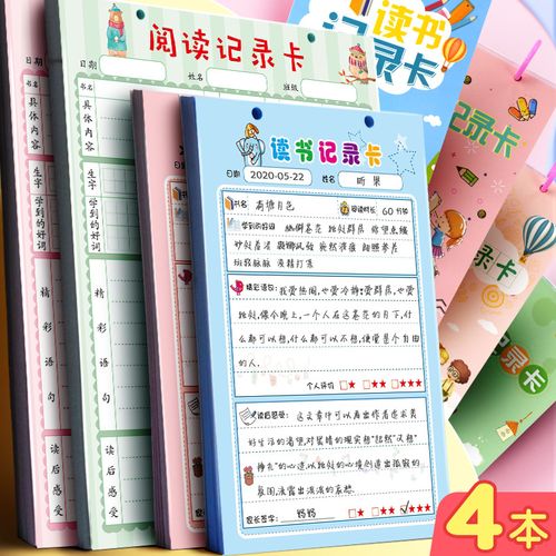 笑傲江湖李亚鹏版40集