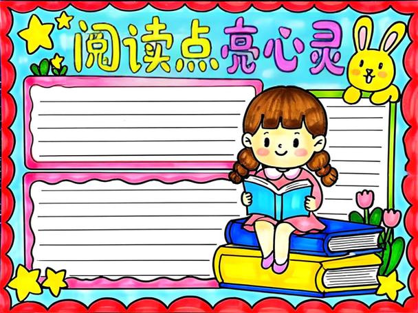 英语专业招聘 英语专业招聘简章 英语专业招聘 英语专业招聘简章