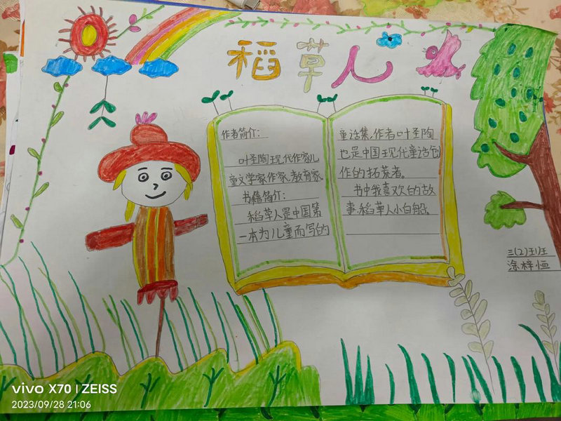 去韩国留学国内的软件还能用吗