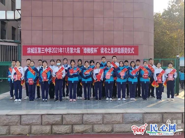 韩国济州岛旅游攻略必去景点