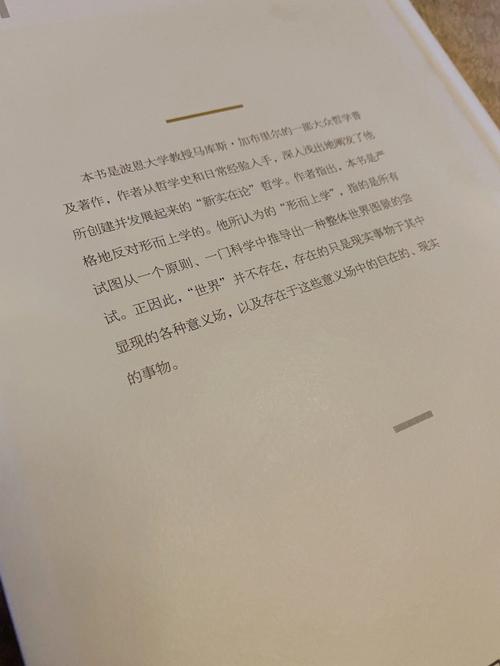 为什么金国能灭了北宋，却不能用同样的办法灭了南宋呢？
