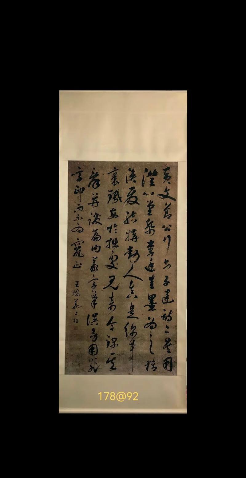 香港著名的男演员有哪些