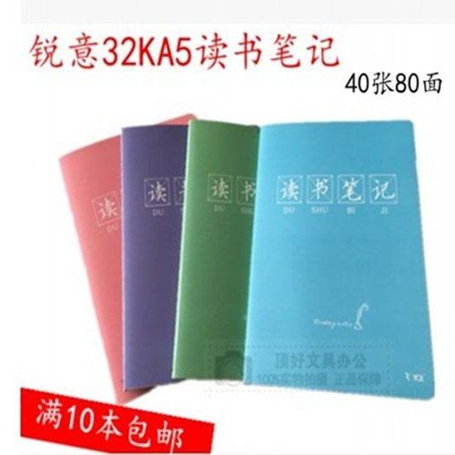 马云与赵薇生了几个(马云与赵薇生了几个儿子8岁了)