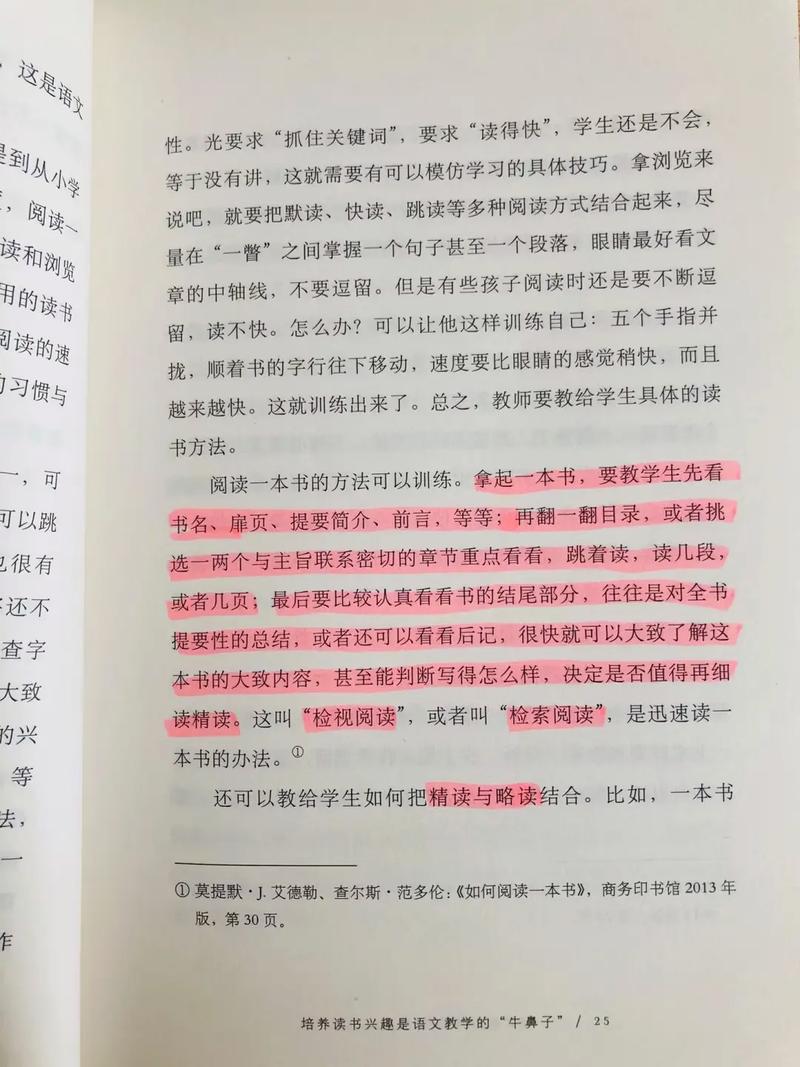 天涯论坛倪妮张艺谋大战三天