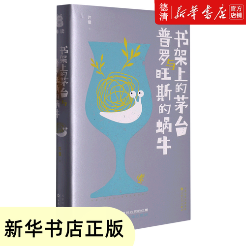 元宵节的画 元宵节的画怎么画