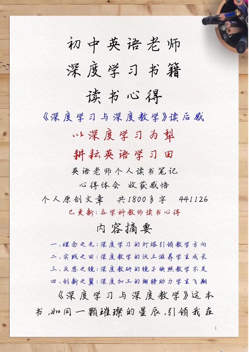 美国留学签证的相关知识