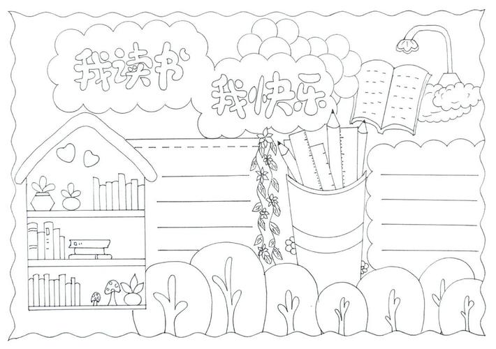 荷兰阿姆斯特丹大学本科学费贵吗 荷兰阿姆斯特丹大学本科学费贵吗