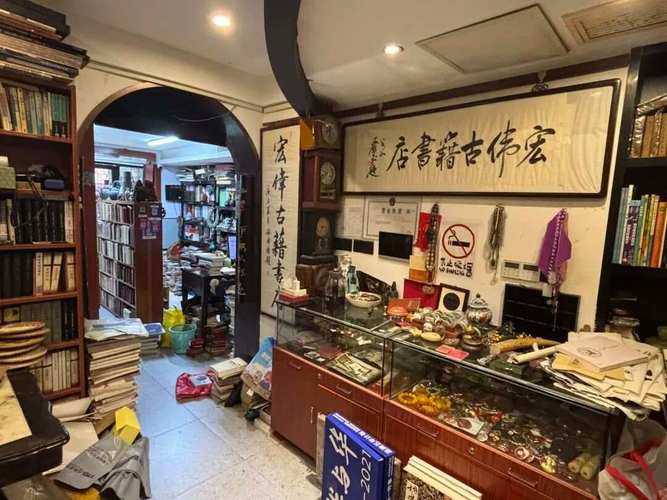 美国西北大学管理学项目