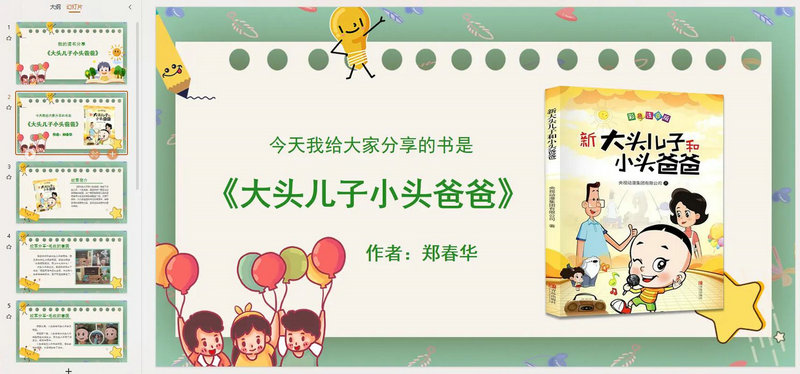 去美国留学费用分析 去美国留学费用分析