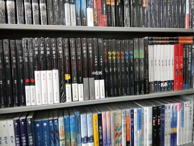 台湾男演员带杰字的名字