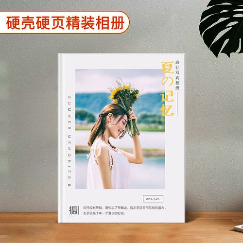 考研失败英国留学怎么申请