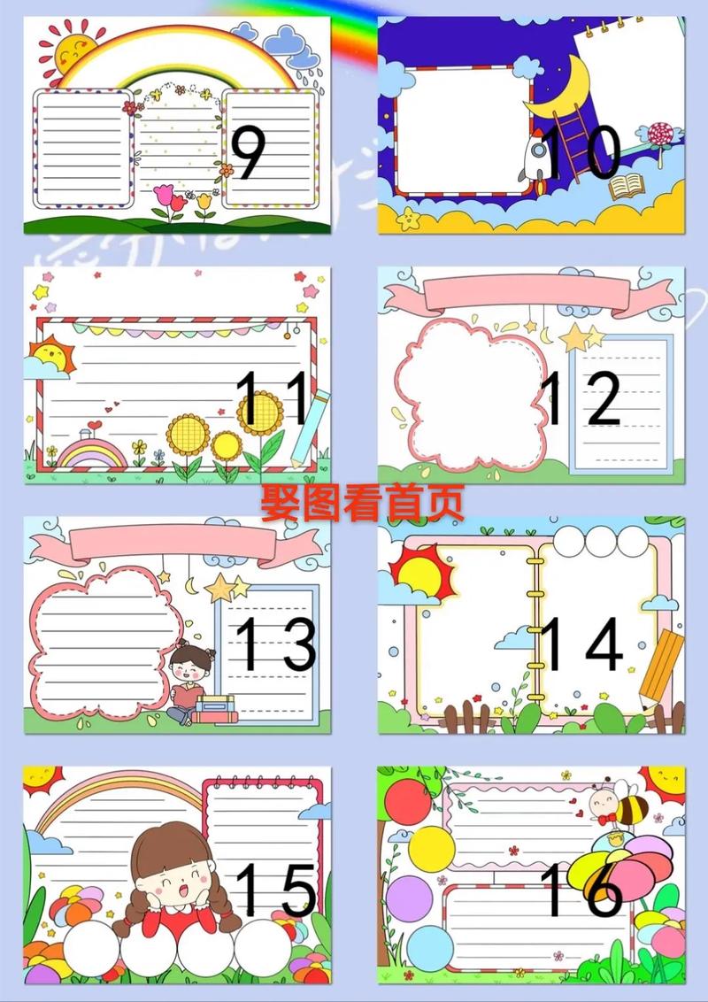 河南省档案馆发现吴石烈士早期工作履历表 河南省档案馆发现吴石烈士早期工作履历表